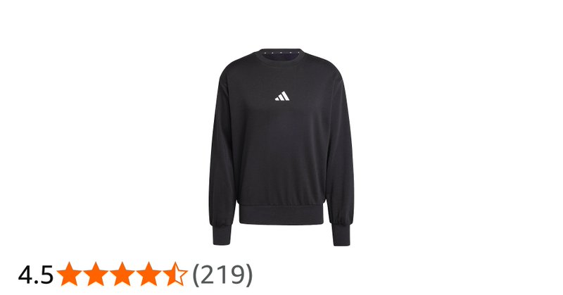 Adidas Men S Essentials Feelcozy Fleece Sweatshirt