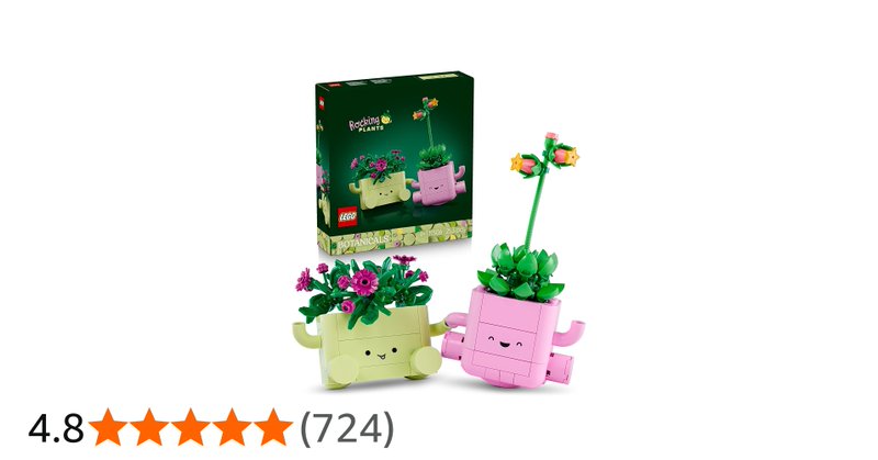 LEGO Botanicals Rocking Plants Artificial Flowers Set