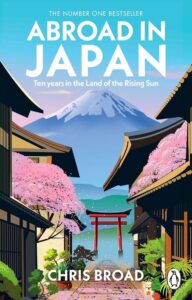 Abroad In Japan