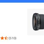 Canon EF-S 10-22 mm f/3.5-4.5 USM Lens