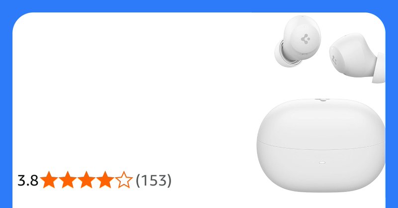 Spigen Audio Earbuds