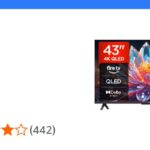 TCL 43T6C-UK 43 Inch QLED 4K HDR TV, Fire TV (Smart TV with Dolby Vision & Atmos, HDR10+, Press & Ask Alexa