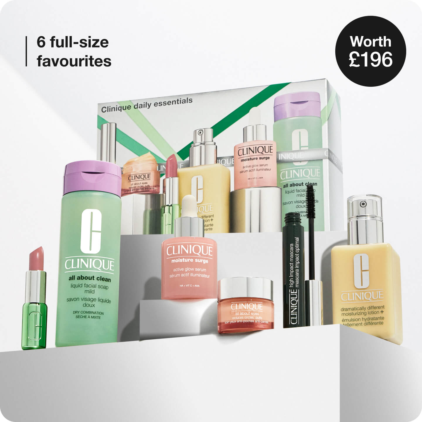 Clinique Essential Gift Set 2026