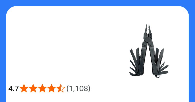 Leatherman Super Tool 300 Black